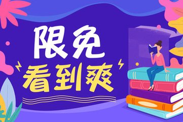 普通人怎么移民菲律宾永居(移民永居流程收藏)